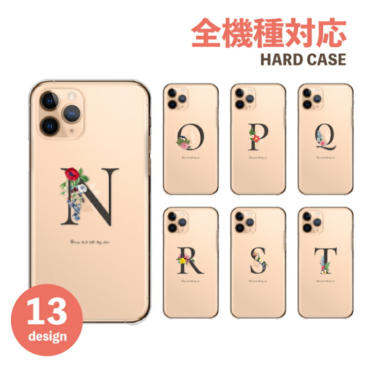 楽天市場】スマホケース 全機種対応 携帯ケース アンドロイド携帯 