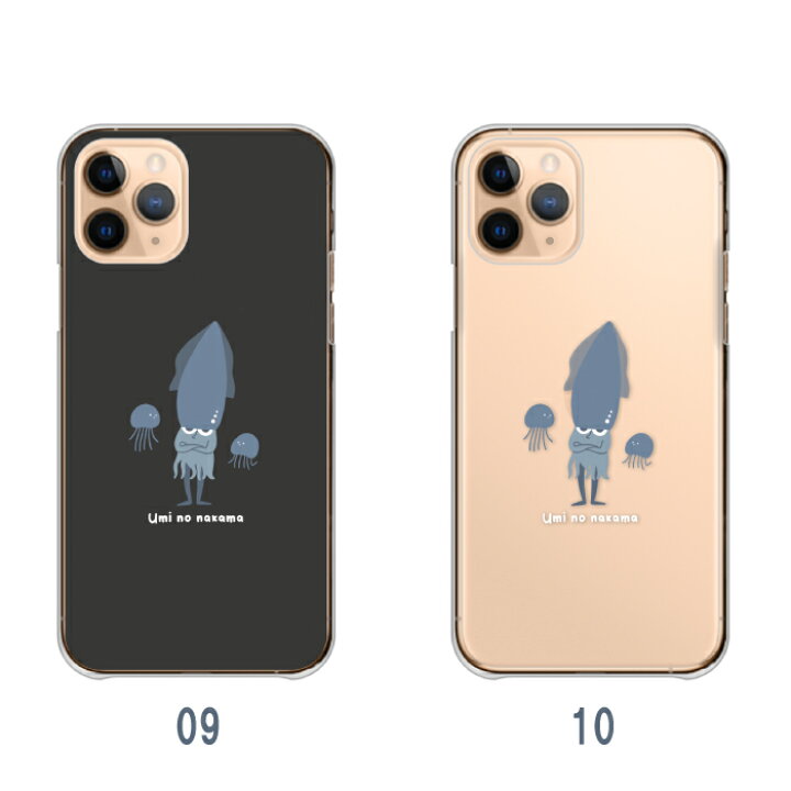 楽天市場】スマホケース Google Pixel 9Pro XL 8a 8pro ケース ハード  
