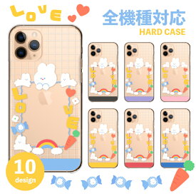 スマホケース 全機種対応 携帯ケース アンドロイド携帯カバー 推し活 可愛い うさぎ 写真 挟む 入れる 透明 かわいい