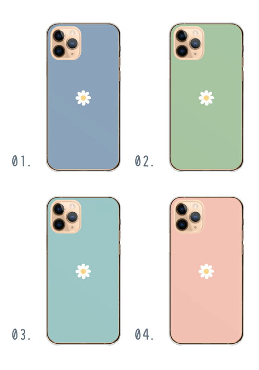 楽天市場】スマホケース OPPO Reno5 A Reno7 A オッポ レノ5a オッポ レノ7a ケース ハードケース 韓国 かわいい おしゃれ 花 デイジー くすみカラー フェミニン デイジー ワンポイント クリア ペア OPPOA73 OPPOA54 OPPO Reno 3A オッポリノ 5A 7A : 楽天市場】スマホケース OPPO Reno5 A Reno7 A オッポ レノ5a オッポ レノ7a ケース ハードケース 韓国 かわいい おしゃれ 花 デイジー くすみカラー フェミニン デイジー ワンポイント クリア ペア OPPOA73 OPPOA54 OPPO Reno 3A オッポリノ 5A 7A :