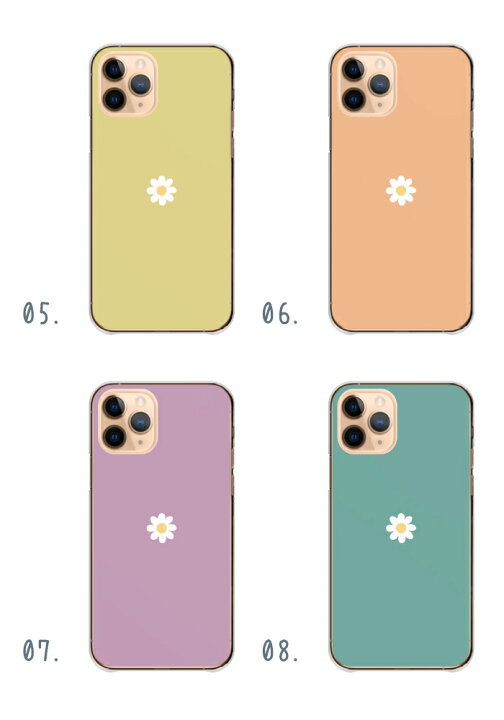 楽天市場】スマホケース OPPO Reno5 A Reno7 A オッポ レノ5a オッポ レノ7a ケース ハードケース 韓国 かわいい おしゃれ 花 デイジー くすみカラー フェミニン デイジー ワンポイント クリア ペア OPPOA73 OPPOA54 OPPO Reno 3A オッポリノ 5A 7A : 楽天市場】スマホケース OPPO Reno5 A Reno7 A オッポ レノ5a オッポ レノ7a ケース ハードケース 韓国 かわいい おしゃれ 花 デイジー くすみカラー フェミニン デイジー ワンポイント クリア ペア OPPOA73 OPPOA54 OPPO Reno 3A オッポリノ 5A 7A :