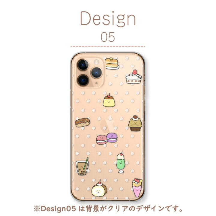 楽天市場】スマホケース 全機種対応 ハードケース iPhone16 ケース pro 
