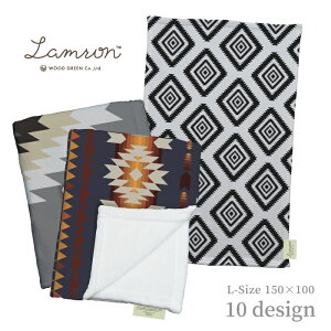 LAMRON (TM) �������� �u�����P�b�g L�T�C�Y (100×150) �m���f�B�b�N �I���e�K �􉽊w�͗l �{�w�~�A�� �J�W���A�� �������� �ۂ��ۂ� �Ђ��|�� �t�����l�� �l�� �h�� �ێ� ������ �g���� �C���e��