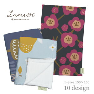 LAMRON (TM) �������� �u�����P�b�g L�T�C�Y (100×150) �k�� �{�^�j�J�� �ʕ� �X �I�V���� �������� �ۂ��ۂ� �Ђ��|�� �t�����l�� �l�� �h�� �ێ� ������ �g���� �C���e���A �t�@�u���b�N �N���X�}