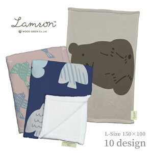 LAMRON (TM) �������� �u�����P�b�g L�T�C�Y (100×150) �k�� �A�j�}�� �L�����N�^�[ �n���l�Y�~ ���� �������� �ۂ��ۂ� �Ђ��|�� �t�����l�� �l�� �h�� �ێ� ������ �g���� �C���e���A �t�@�u���b