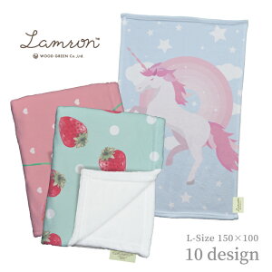 LAMRON (TM) �������� �u�����P�b�g L�T�C�Y (100×150) ��߂��� ���j�R�[�� ������ ������ �p�X�e�� �������� �ۂ��ۂ� �Ђ��|�� �t�����l�� �l�� �h�� �ێ� ������ �g���� �C���e���A �t�@�u���b