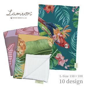 LAMRON (TM) �������� �u�����P�b�g L�T�C�Y (100×150) ���C�� �{�^�j�J�� �t���~���S �J���t�H���j�A ���]�[�g �������� �ۂ��ۂ� �Ђ��|�� �t�����l�� �l�� �h�� �ێ� ������ �g���� �C���e���A 