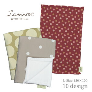 LAMRON (TM) �������� �u�����P�b�g L�T�C�Y (100×150) �h�b�g �J�W���A�� �|���J�h�b�g �R�C���h�b�g �I�V���� �������� �ۂ��ۂ� �Ђ��|�� �t�����l�� �l�� �h�� �ێ� ������ �g���� �C���e���A 