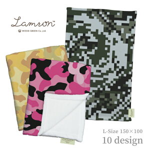 LAMRON (TM) �������� �u�����P�b�g L�T�C�Y (100×150) �~���^���[ ���ʃf�W�^�� ���� �J���� �I�V���� �������� �ۂ��ۂ� �Ђ��|�� �t�����l�� �l�� �h�� �ێ� ������ �g���� �C���e���A �t�@�u��