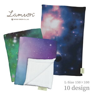 LAMRON (TM) �������� �u�����P�b�g L�T�C�Y (100×150) �F���� �M�����N�V�[ ��� �X�^�[ ���� �������� �ۂ��ۂ� �Ђ��|�� �t�����l�� �l�� �h�� �ێ� ������ �g���� �C���e���A �t�@�u���b�N �N��