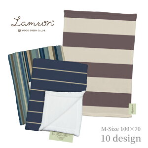 LAMRON (TM) �������� �u�����P�b�g M�T�C�Y (100×70) �X�g���C�v �}���`�X�g���C�v �{�[�_�[ �V���v�� �I�V���� �������� �ۂ��ۂ� �Ђ��|�� �t�����l�� �l�� �h�� �ێ� ������ �g���� �C���e���A