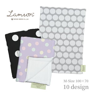 LAMRON (TM) �������� �u�����P�b�g M�T�C�Y (100×70) �h�b�g �J�W���A�� �|���J�h�b�g �R�C���h�b�g �I�V���� �������� �ۂ��ۂ� �Ђ��|�� �t�����l�� �l�� �h�� �ێ� ������ �g���� �C���e���A 