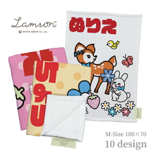 z 50%OFF X[p[Z[ LAMRON (TM)  uPbg MTCY (100×70) g 킢 ag q LbY  ۂۂ Ђ| tl l h ێ  g 