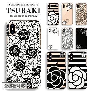 X}zP[X Redmi Note 13 Pro 5G Redmi 12 5G bh~[m[g11 P[X n[hP[X  ؍ JA n[hP[X  Jo[  ԕ  mg[ mN  lC NA