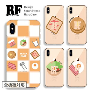 無料ディズニー画像 ラブリーエクスペリア Xz3 ケース ディズニー