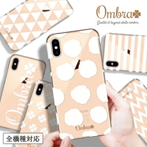 X}zP[X Redmi Note 13 Pro 5G Redmi 12 5G bh~[m[g11 P[X n[hP[X  ؍ k X}zP[X Xperia  l  Vv   IV lC NAP[X Redmi