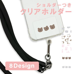 z 50%OFF X[p[Z[ X}zV_[ NAz_[ lbNXgbv V_[Xgbv R | ubN  ΂ߊ|  ϋv ߉\ h~ 킢  