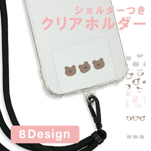 z 50%OFF X[p[Z[ X}zV_[ NAz_[ lbNXgbv V_[Xgbv R | ubN  ΂ߊ|  ϋv ߉\ h~ 킢  