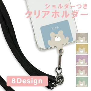 z 50%OFF X[p[Z[ X}zV_[ NAz_[ lbNXgbv V_[Xgbv R | ubN  ΂ߊ|  ϋv ߉\ h~ 킢  