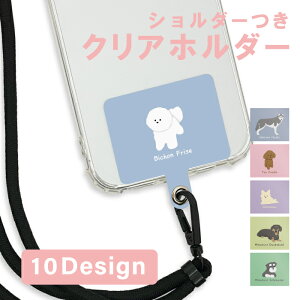 X}zV_[ NAz_[ lbNXgbv V_[Xgbv R | ubN  ΂ߊ|  ϋv ߉\ Č 킢  X}zz_[ AEghA fU