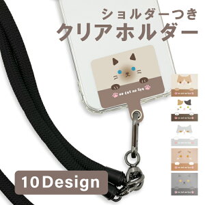 z 50%OFF X[p[Z[ X}zV_[ NAz_[ lbNXgbv V_[Xgbv R | ubN  ΂ߊ|  ϋv ߉\ h~ 킢  