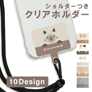 z 50%OFF X[p[Z[ X}zV_[ NAz_[ lbNXgbv V_[Xgbv R | ubN  ΂ߊ|  ϋv ߉\ h~ 킢  