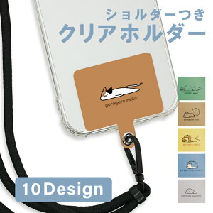 X}zV_[ NAz_[ lbNXgbv V_[Xgbv R | ubN  ΂ߊ|  ϋv ߉\    킢  X}zz_[ AEghA 