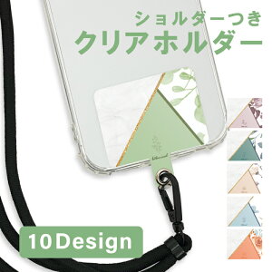 z 50%OFF X[p[Z[ X}zV_[ NAz_[ lbNXgbv V_[Xgbv R | ubN  ΂ߊ|  ϋv ߉\  t 킢  X