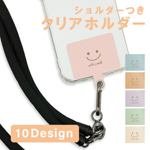 z 50%OFF X[p[Z[ X}zV_[ NAz_[ lbNXgbv V_[Xgbv R | ubN  ΂ߊ|  ϋv ߉\ X}C 킢  