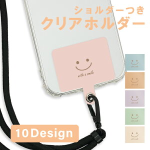 z 50%OFF X[p[Z[ X}zV_[ NAz_[ lbNXgbv V_[Xgbv R | ubN  ΂ߊ|  ϋv ߉\ X}C 킢  