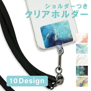 z 50%OFF X[p[Z[ X}zV_[ NAz_[ lbNXgbv V_[Xgbv R | ubN  ΂ߊ|  ϋv ߉\  킢  X