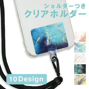 z 50%OFF X[p[Z[ X}zV_[ NAz_[ lbNXgbv V_[Xgbv R | ubN  ΂ߊ|  ϋv ߉\  킢  X