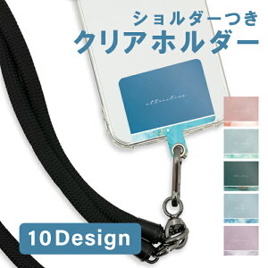 z 50%OFF X[p[Z[ X}zV_[ NAz_[ lbNXgbv V_[Xgbv R | ubN  ΂ߊ|  ϋv ߉\  킢  X