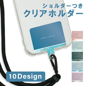 z 50%OFF X[p[Z[ X}zV_[ NAz_[ lbNXgbv V_[Xgbv R | ubN  ΂ߊ|  ϋv ߉\  킢  X