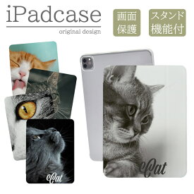 iPad 第9世代 第10世代 ケース 第8世代 カバー 第7世代 アイパッド mini air pro 10.2 10.5 子猫 猫 ネコ cat 写真 フォト かわいい キッズ 子供 iPad第6世代 カバー アイパッドカバー 手帳型 送料無料 メール便