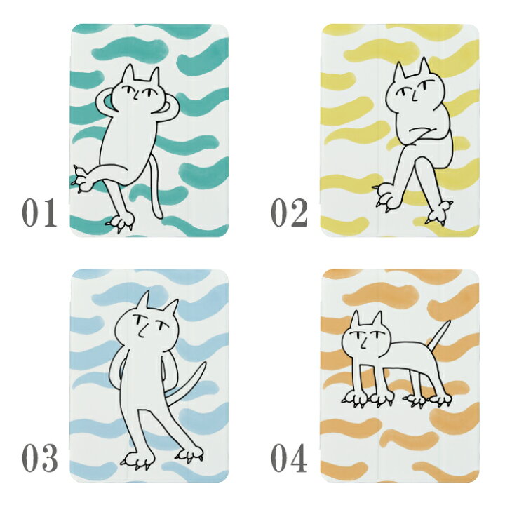 楽天市場 Ipad ケース 第9世代 韓国 ねこ 猫 ネコ シュール イラスト 手描き 水彩 シンプル かわいい おしゃれ 手帳型 蓋付き 保護 カバー Apple アップル Ipad 第9世代 Ipad 第8世代 Ipad Air 第5世代 Ipad Pro 11インチ Ipad Mini 第6世代 送料無料 メール便