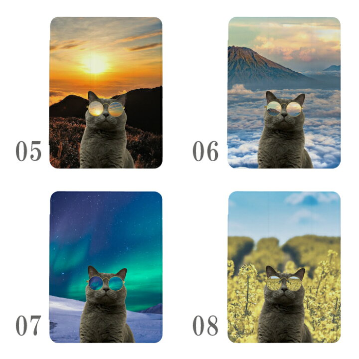 楽天市場 Ipad ケース 第9世代 韓国 猫 ねこ ネコ サングラス シュール 宇宙 銀河 海 花柄 写真 フォト かわいい おしゃれ 手帳型 蓋付き 保護 カバー Apple アップル Ipad 第9世代 Ipad 第8世代 Ipad Air 第5世代 Ipad Pro 11インチ Ipad Mini 第6世代