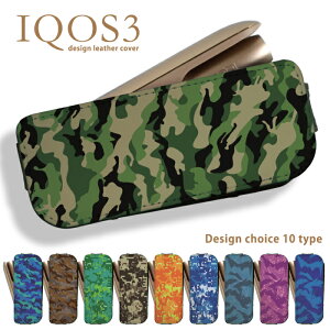 IQOS3 P[X ACRX3 P[X gh s vg l fUC  Vv y [ Jt[W ʕ Jt͗l J[L O[ p[v u[ C JtHj