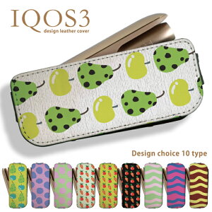 IQOS3 P[X ACRX3 P[X gh s vg l fUC  Vv y [ t[c  m tX g}g jW 낯 hbg C JtHjA