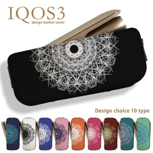 _zE50%OFFN[|^ IQOS3 P[X ACRX3 P[X gh s vg l fUC  Vv y [ [X {w~A 􉽊w͗l [X TCPfbN ubN 