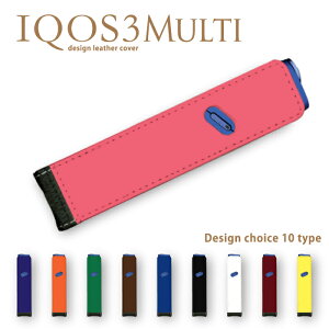 _30%OFFN[|zz^ IQOS3 P[X ACRX3 P[X ACRXP[X یP[X IQOS 3.0 MULTIpP[X V^ iqos3 }`p \bhJ[ PF sN u[ lCr[ ubN CG[ z