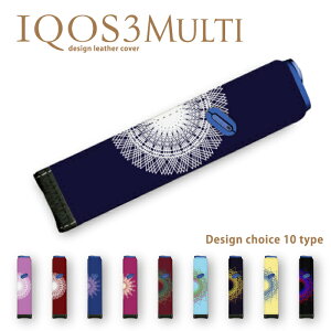 IQOS3 P[X ACRX3 P[X ACRXP[X یP[X IQOS 3.0 MULTIpP[X V^ iqos3 }`p [X {w~A 􉽊w͗l [X TCPfbN ubN p[v sN C 