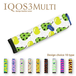 IQOS3 P[X ACRX3 P[X ACRXP[X یP[X IQOS 3.0 MULTIpP[X V^ iqos3 }`p t[c  m tX g}g jW 낯 hbg C JtHjA