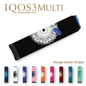IQOS3 �P�[�X �A�C�R�X3 �P�[�X �A�C�R�X�P�[�X �ی�P�[�X IQOS 3.0 MULTI�p�P�[�X �V�^ iqos3 �}���`�p ���[�X �{�w�~�A���� �􉽊w�͗l ���[�X �T�C�P�f���b�N �u���b�N �p�[�v�� �s���N ���C�� 