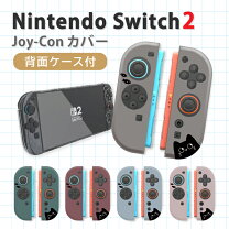 楽天市場】switch クリスマス（テレビゲーム）の通販