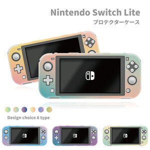 スイッチカバー かわいいの人気商品 通販 価格比較 価格 Com