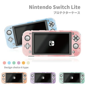  switch Lite XCb`Cg P[X ی XCb`CgJo[ XCb`CgP[X  Of[V Vv G u₩  EH[^[J[  킢