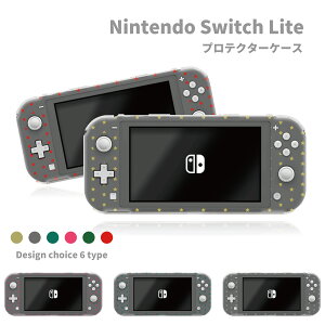 任天堂スイッチ カバーの通販 価格比較 価格 Com