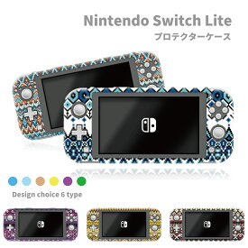 送料無料 switch Lite スイッチライト ケース 保護 スイッチライトカバー スイッチライトケース オルテガ アステカ エスニック 民族 上品 大人 エレガント おしゃれ かわいい