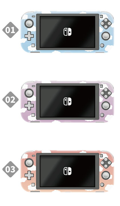 楽天市場 送料無料 Switch Lite スイッチライト ケース 保護 スイッチライトカバー スイッチライトケース 雲 空 イラスト グラデーション カラフル シンプル ゆる おしゃれ かわいい Woodgreen スマホケースの町 楽天市場 送料無料 Switch Lite スイッチライト ケース 保護 スイッチライトカバー スイッチライトケース 雲 空 イラスト グラデーション カラフル シンプル ゆる おしゃれ かわいい Woodgreen スマホケースの町